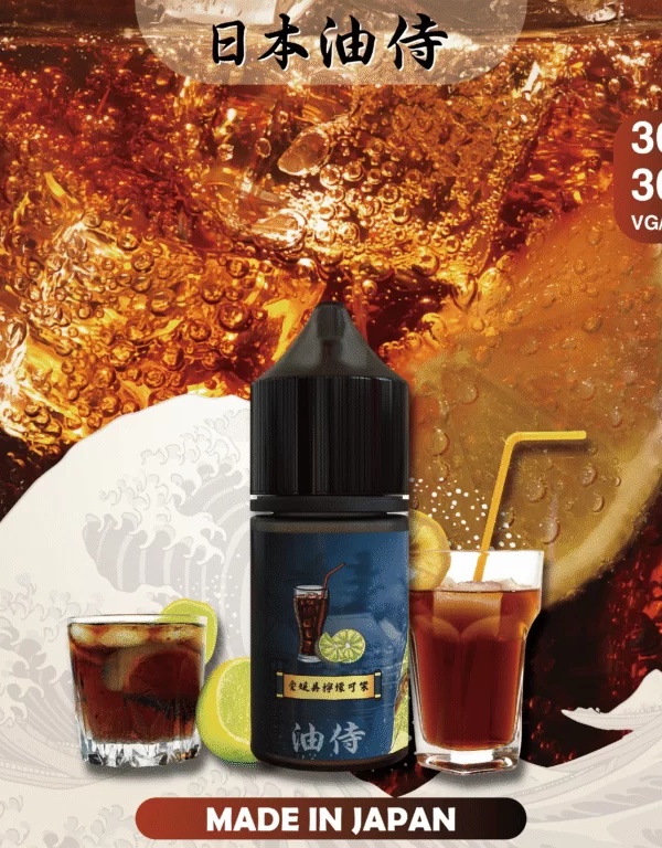 【油侍煙油】日本製小煙油｜原裝進口經典現貨